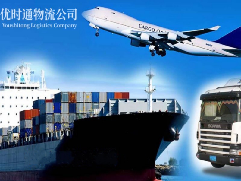 顺昌到加拿大空运锂电池注意事项